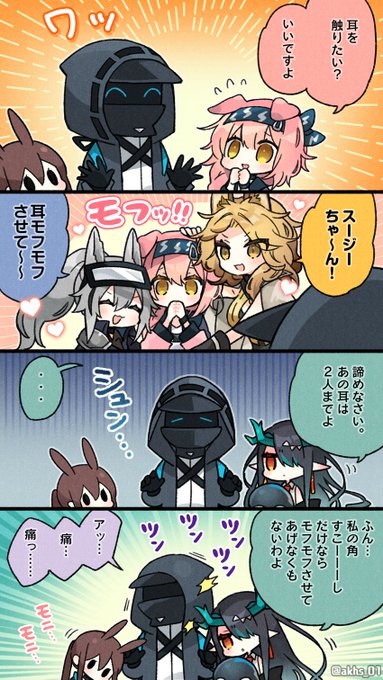 #これでフォロワーさん増えました 
これかな・・? https://t.co/Ltj4XtwYat