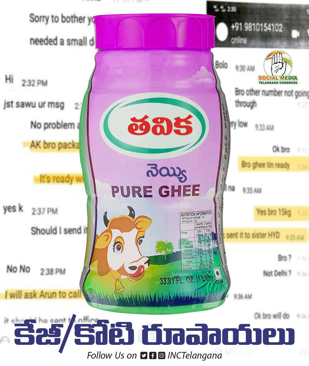 FtmDiVKacAUEPdx?format=jpg&name=large