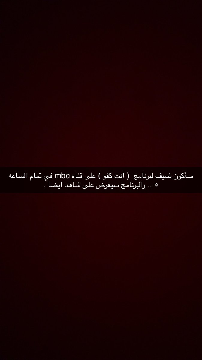alshmmri_ahmad tweet picture