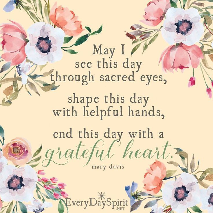 ⛅️✨️So thankful God keeps His promises as we honor our covenant with Him.🩵 For it is God who arms us with strength & keeps our way secure (2 Sam. 22:33), and because of His grace, He exchanges His strength for our weakness (2 Cor. 12:9).🌸🍃