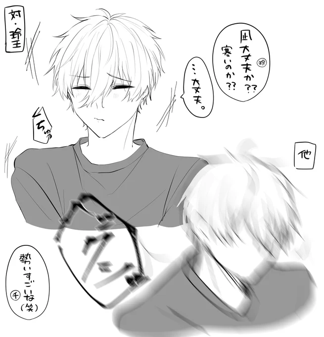 🤧🤧

ngro/なぎれお 