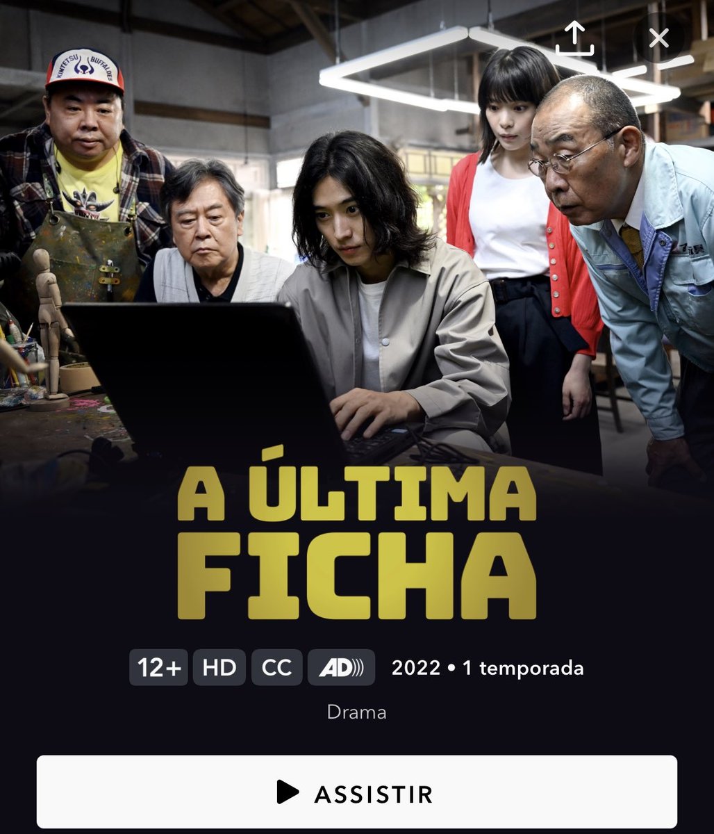 jdramaupdates's tweet photo. #AtomsLastShot (#AtomNoKo) já está disponível legendado no @StarPlusBR 

Um desenvolvedor de jogos prodígio abandonou a indústria de jogos, mas é chamado de volta para ajudar uma pequena empresa prestes a falir a se reerguer e enfrentar o grande capital https://t.co/HIjiHq1958