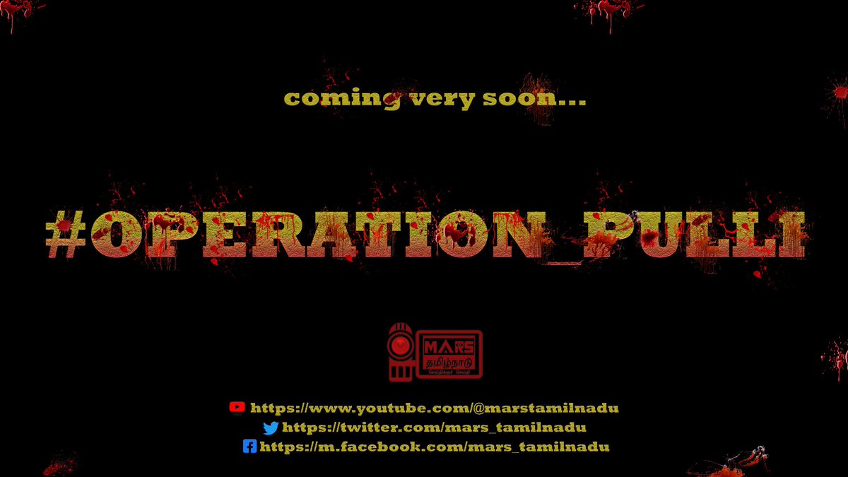 Venba_Geethayan's tweet photo. #OPERATION_PULLI
MARS TAMILNADU'S NEXT.... https://t.co/bSbQjAlRhG