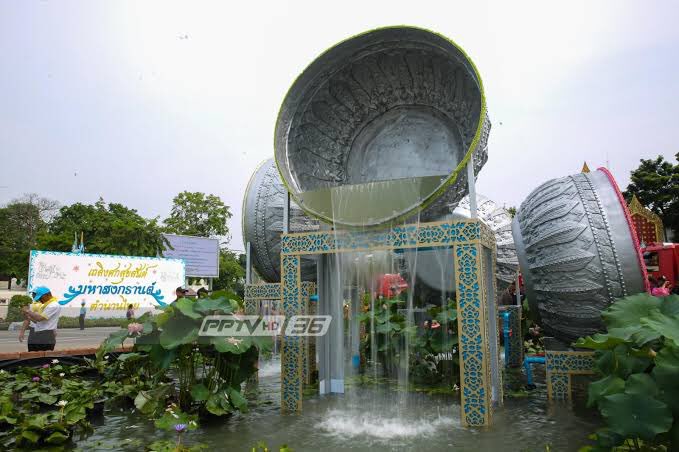 "กาโอออออออ"

ซ่า