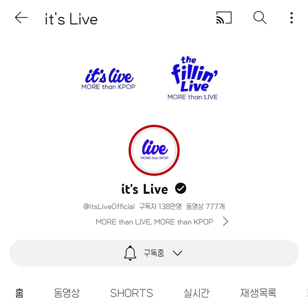 와갈 tweet media