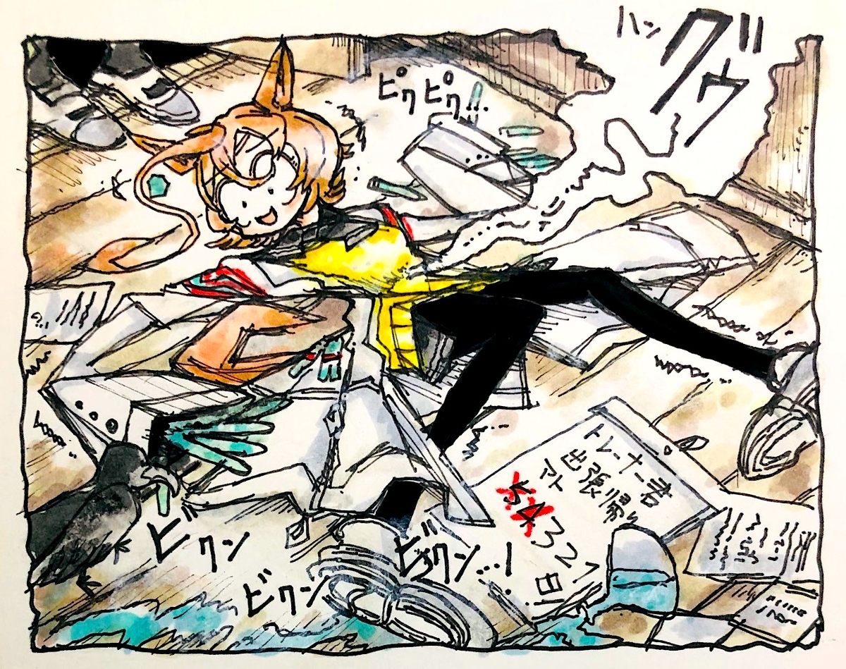 お気に入りのやつ🧪 