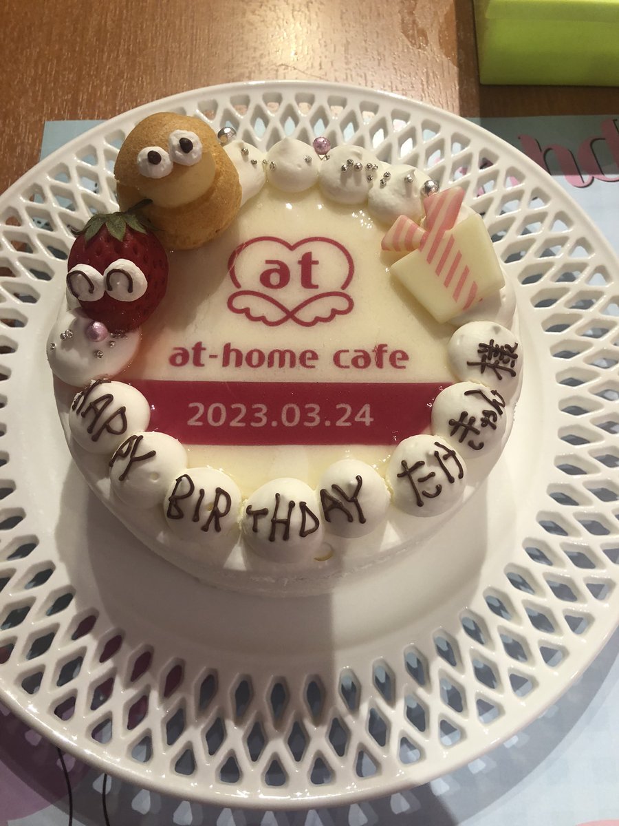 athometk2's tweet photo. SBKバースデーでした！お給仕入ってくれたメイド、ご帰宅してくれた方、ありがとうございました！ https://t.co/WiwyMN8Xyu