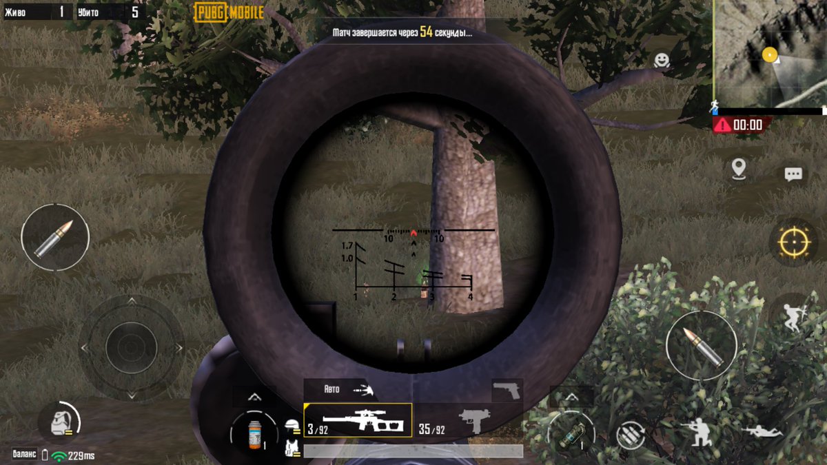 SteFunKife DEMON est tweet media