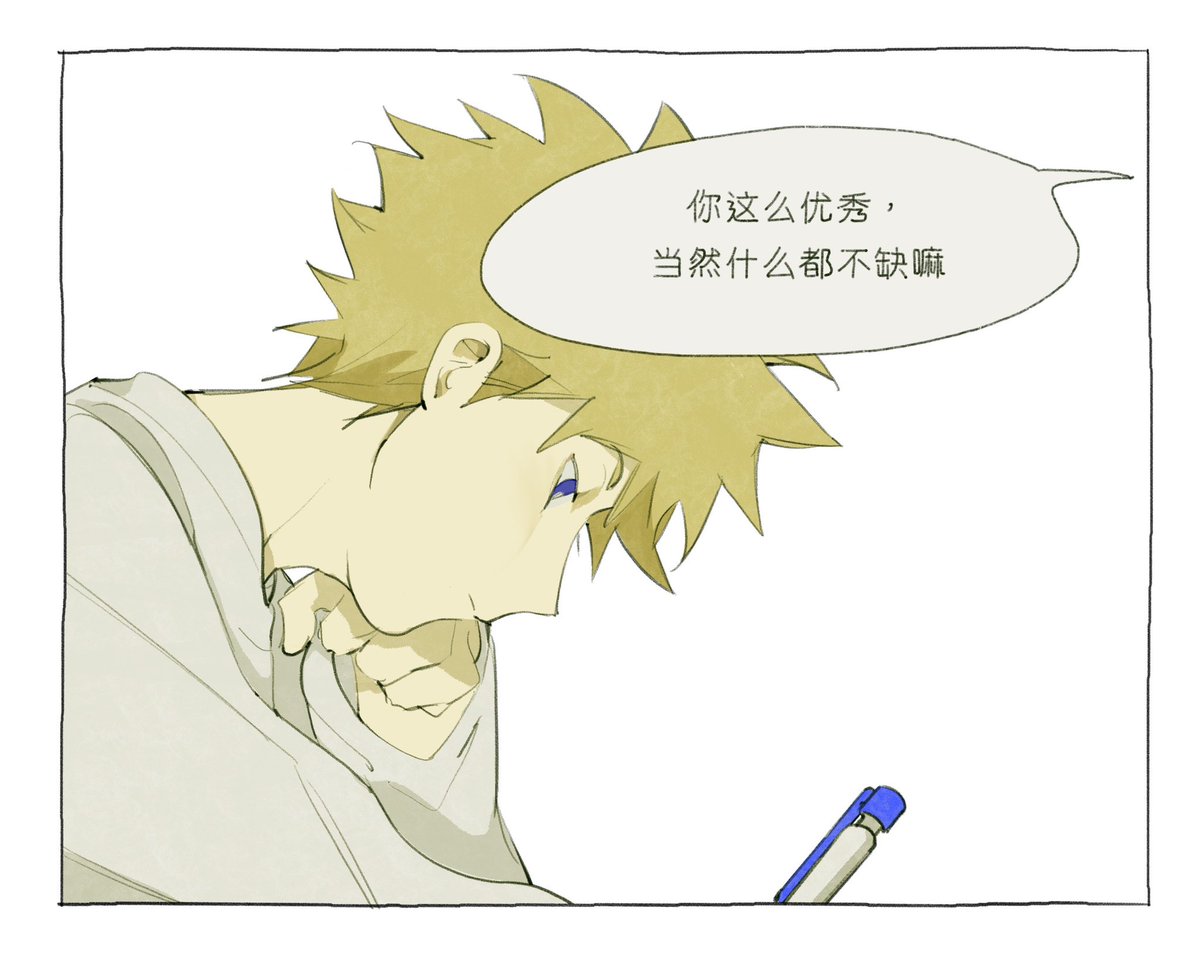 HeHuohuo's tweet photo. 愿望 https://t.co/dggbiw224O
