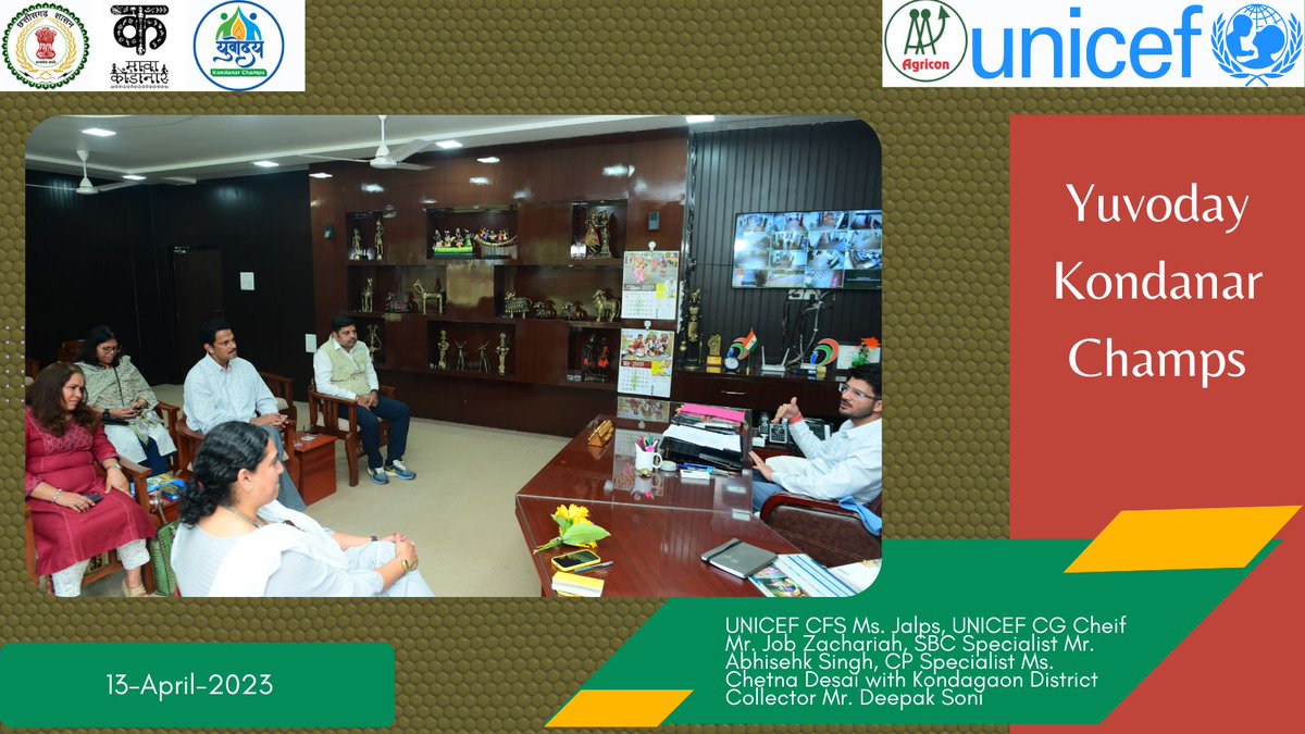 CG Agricon Samiti tweet media