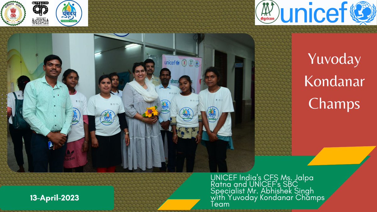 CG Agricon Samiti tweet media