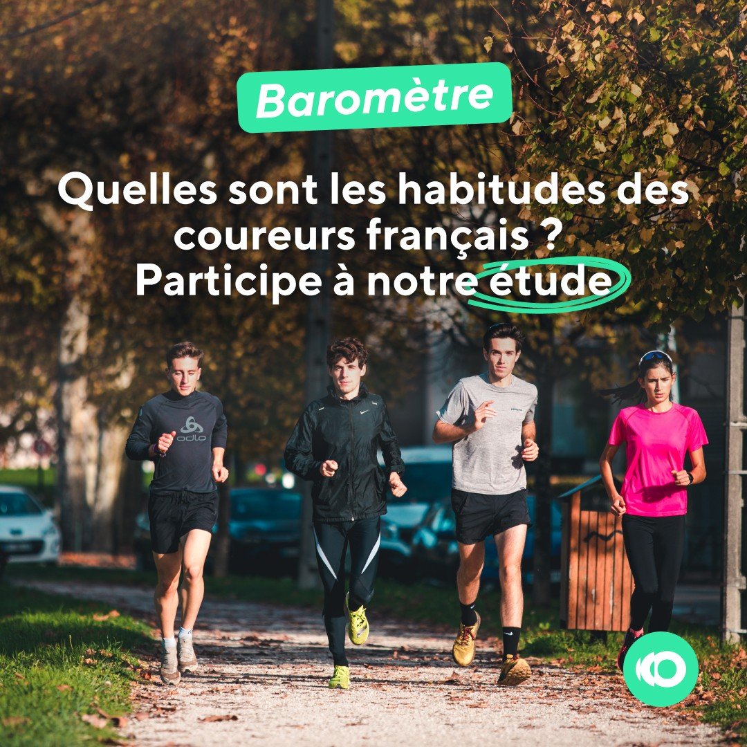 RunMotionCoach's tweet image. 🎉Le Baromètre du Running by RunMotion Coach est de retour !

 🤔Quelles sont les habitudes des coureurs français ? Sont-ils traileurs ou coureurs sur route ? Comment s'entraînent-ils ? 

Participe à notre étude en remplissant le formulaire 👉 forms.gle/texeUtPFea8KwJ…

#running