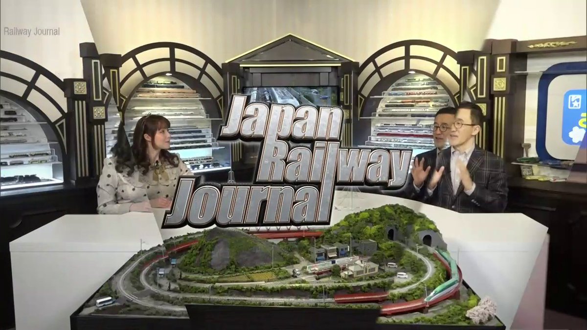 toboroboto's tweet photo. Looking forward to the upcoming episode of #JapanRailwayJournal on @NHKWORLD_News with Presenter @CathyCat_TV and Prof. Takagi Ryo. They'll discuss how JR East is increasing the speed of the Tohoku Shinkansen to reduce travel times
#japan #trains #japaneserailways #MoreCathyCatVO https://t.co/1SXFSyDRhs
