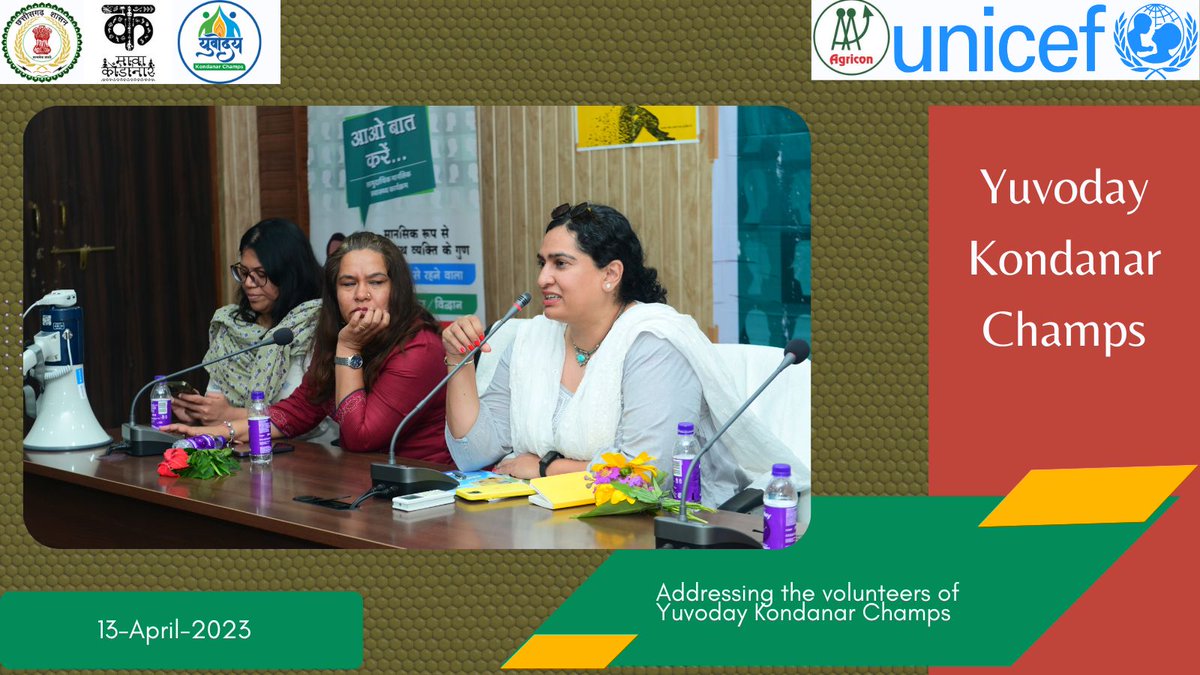 CG Agricon Samiti tweet media