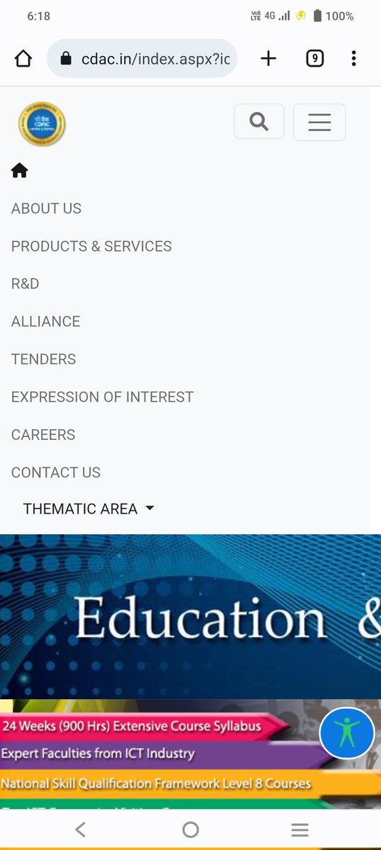 Why government website are non responsive to mobile. Why don't they make it mobile friendly. In digital India era it's important to update them at best interface and must be mobile responsive. #PMOIndia #ModiHaiToMumkinHai <a href="/narendramodi/">Narendra Modi</a>