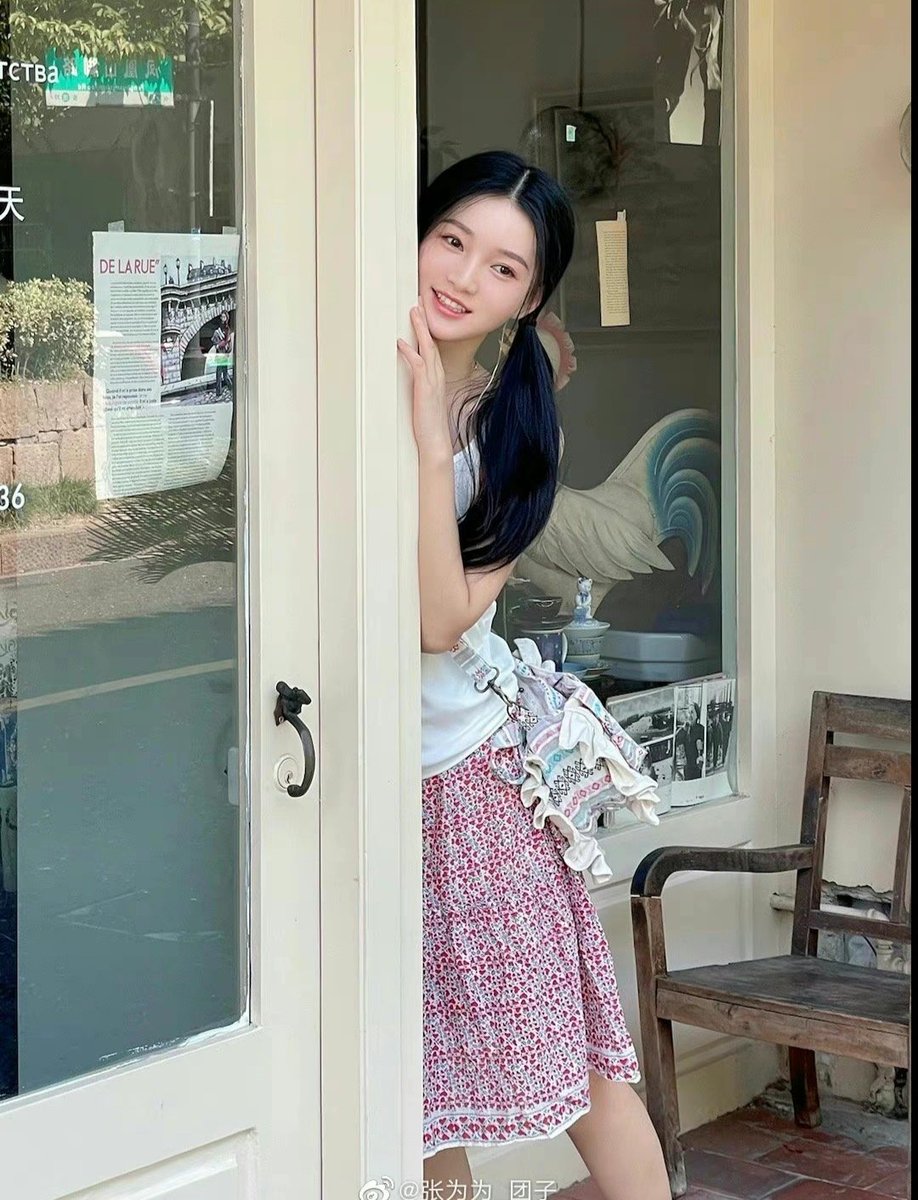 She's a bit like you