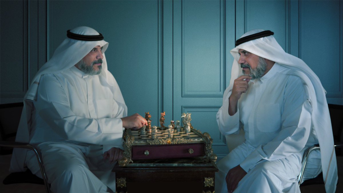 تــشــــــاوروا……………..
#شنو_يعني#طليطلة#ترفي_الـلّــوتــي