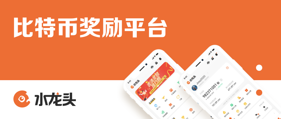 ExinEarn_'s tweet photo. @liangxied 厉害 👍 https://t.co/PQBn7wKqNh