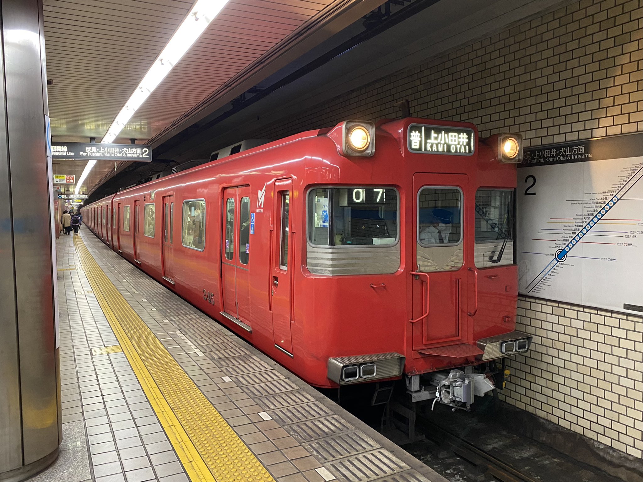 100系　名鉄 