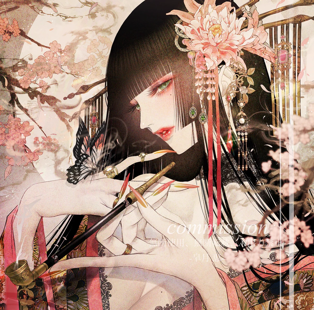皐月 恵@Kei Satsuki (@kuroe16370547) / X