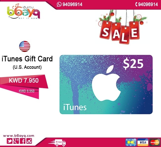 b6ayqcom's tweet photo. عرووض على اسعار بطاقات الايتيونز افضل الاسعار تجدونها في بطايق #itune #itunes  #apple #applestore #itunesgiftcard #game #gamer #games #gamergirl #online #pay #getitnow #email #easy #b6ayq #kuwait #visa #mastercard #knet #apps #itunesgiftcard #giftcards https://t.co/PRNp7QGOoE