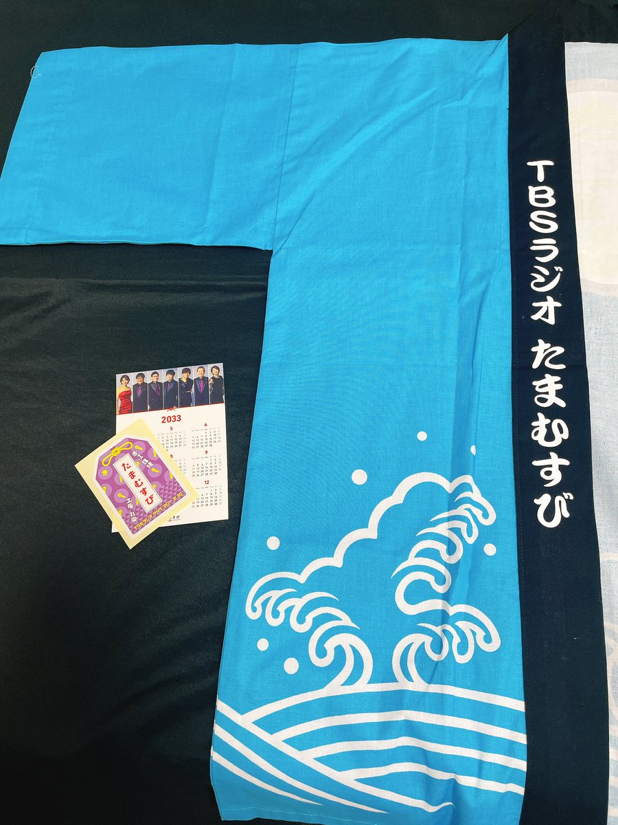 sonoha_cnn's tweet photo. うそ、、、！！まさかの、、、！！！！
信じられない、、、夢なのでしょうか、、、今日ポストに入っていました、、
3/30からずっと夢を見続けているのでしょうか、、、、ほんっとに嬉しいです、、、泣いてしまう、、、
#tama954
#たまむすびin武道館 https://t.co/SssjHASv3n