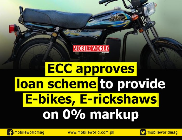 MobileWorldMag's tweet photo. ECC approves loan scheme to provide E-Bikes, E-Rickshaws on 0% markup

Details https://t.co/zRTt7kVeHj 

#ElectricVehicles #Pakistan https://t.co/sHfAYWCScM