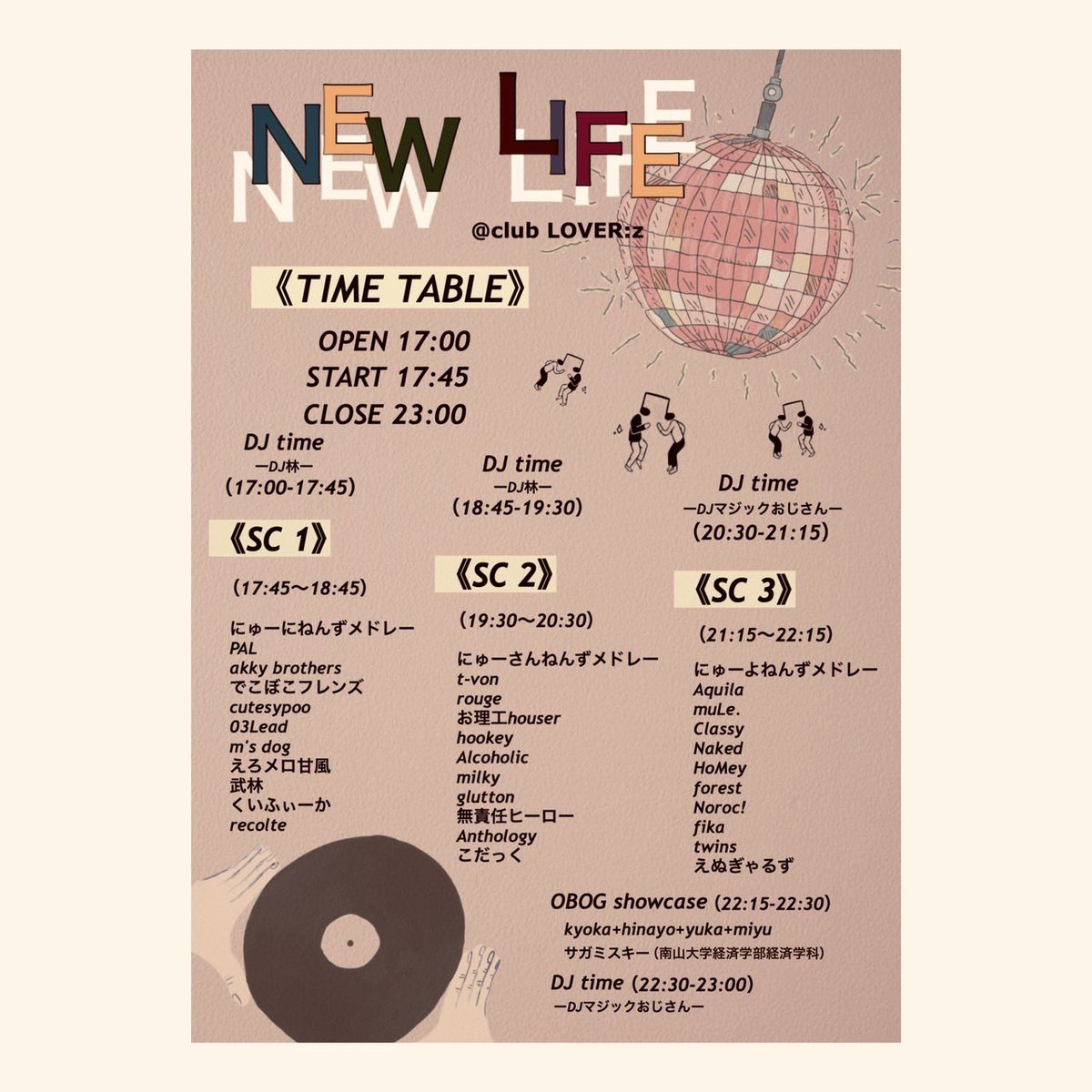 Ncrewtter's tweet photo. こんにちは！N-crewです☀️
4/19に行われる春のNEW LIFEの詳細をお知らせします👀

open 17:00
start 17:45
close 23:00
17:00～17:45は新入生と先輩がお話できる時間です🥰

新入生は🌟無料🌟です‼️

場所は
📍club LOVER:z
名古屋市中区東桜2-22-22曙ビル地下1階

質問など気軽にDMしてください🤲🏻💞 https://t.co/vLLBVOKiZo