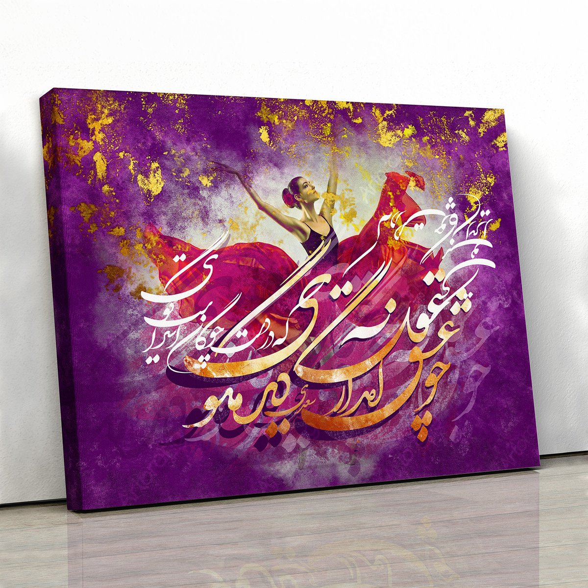 ArtorangCom's tweet photo. When Love Rises, Saadi quote with Persian calligraphy wall art | Iranian wall art canvas print | Persian gift | Persian home decor https://t.co/Mhz2IV3kjp #bedroom #persianwallart #iranianart #persianhomedecor #iranianhomedecor #persiandesign #persiancalligraphy https://t.co/XGuPBMntz3