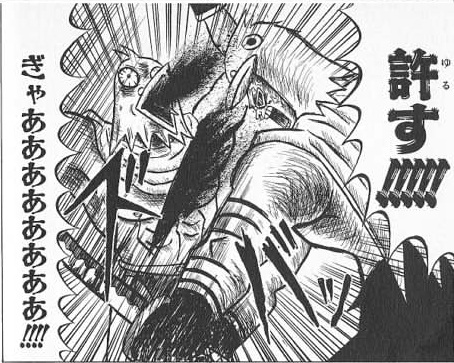 @junhagemay 謝罪の場にボケを持ち込むのは普通に宣戦布告では・・・?
完全に「俺は悪くなかったけどこれでいいだろ」でふざけて謝罪する子供の態度ですよこれ 