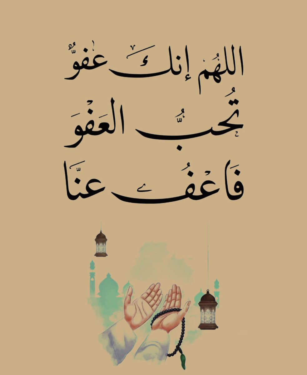 بن زايد🦅 (@mz_r112) on Twitter photo 