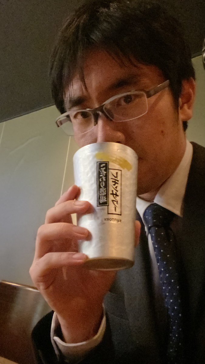 yukazuya1015's tweet photo. 28歳の渾身の自撮りです。お納めください。 #需要あるかどうかはフォロワー次第
#NiceFace https://t.co/KDKgFLjfwc