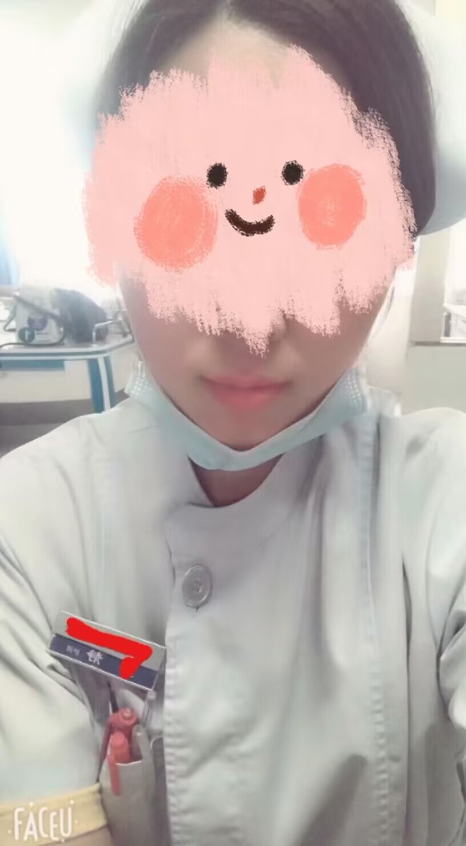 xiaojinger0's tweet photo. 因为某些原因呢  想找个文爱高手、想象力丰富点的哦    长期文爱！有没有呢！#文爱 #反差 #乱伦 #母子 #人妻 #反差 #绿帽 #绿妈 #母狗 #骚货 #熟妇 #美母 #m #剧情 #撩骚 #骚逼 #文爱剧情 #绿 https://t.co/ZjIORPgdss