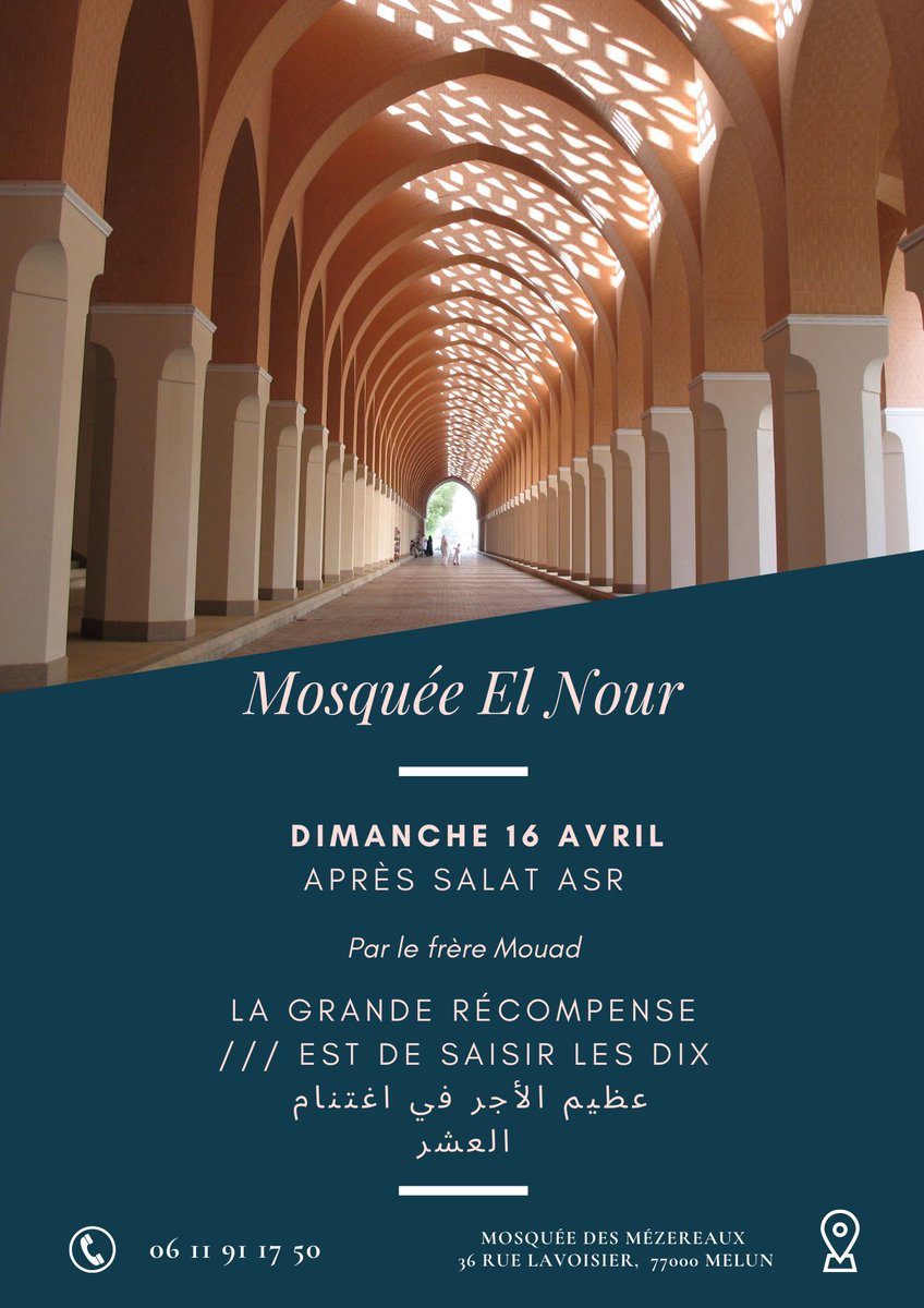 MelunMosquee's tweet photo. Assalam Aleykoum,
Conférence Dimanche 16/04 après Salat Al Asr par le frère Mouad https://t.co/4BIYxXEMXy