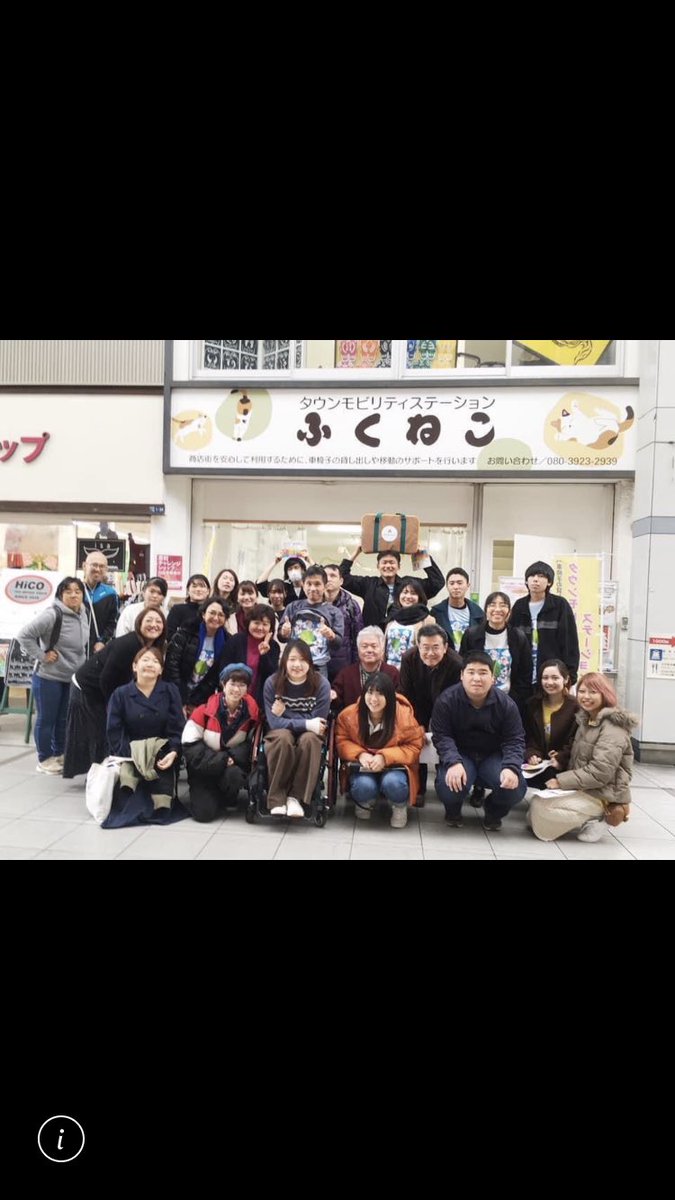 #春から高知大学　#春から高知大
学生団体コンパスでは地域のボランティアや障がいを持つ方との交流、など行っております！
地域を盛り上げてみたい、特別支援に興味ある！という方は大歓迎ですので是非ご連絡下さい！
説明会等の情報は追って連絡します😆