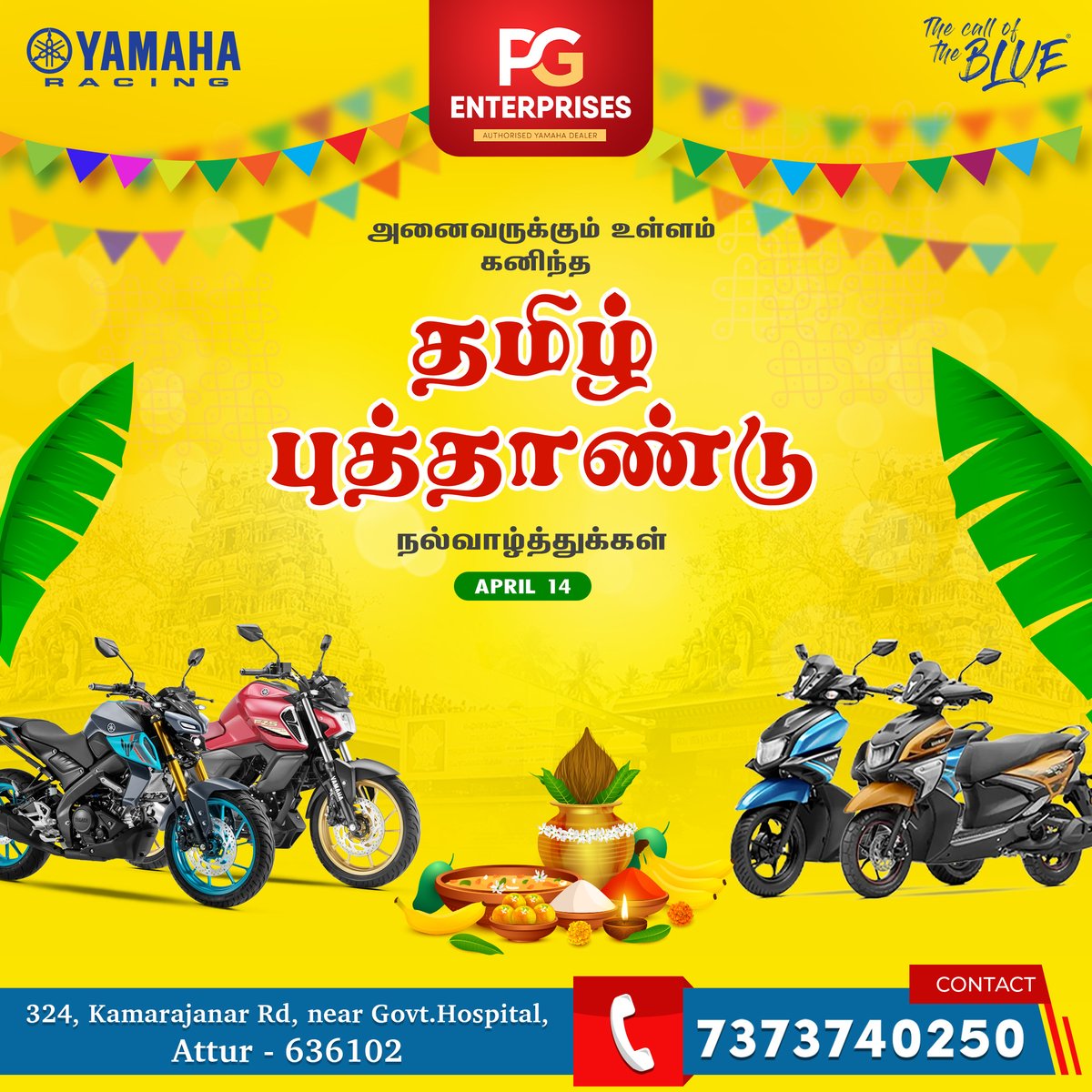 PG Enterprises (@PG_Yamaha) / Posts / X
