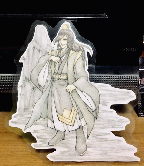 FtmNYVvaUAEKBPT?format=jpg&name=small