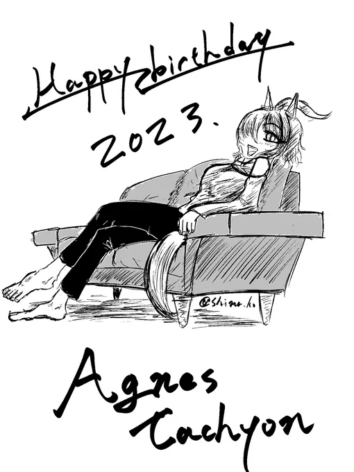 #アグネスタキオン生誕祭2023 普段はネタにばかりしてしまっているので、自然体の彼女を。 