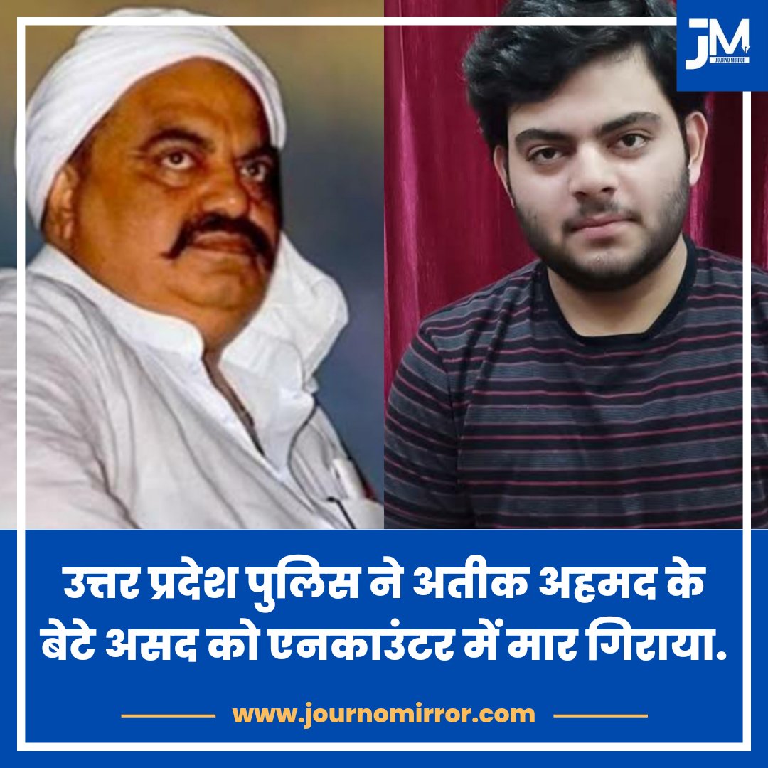 changaij0786's tweet photo. मोनू मानेसर का एनकाउंटर कब होगा ? अगर जैसा मीडिया भोक रही है कि क़ानून सबके लिए बराबर है तो ये कैसे ज़िंदा है ? इसी आतंकी ने हमारे भाई नासिर और जुनैद को जिंदा जलाया था।
#AtikAhmed #asadahmed https://t.co/3VDinzqGAu
