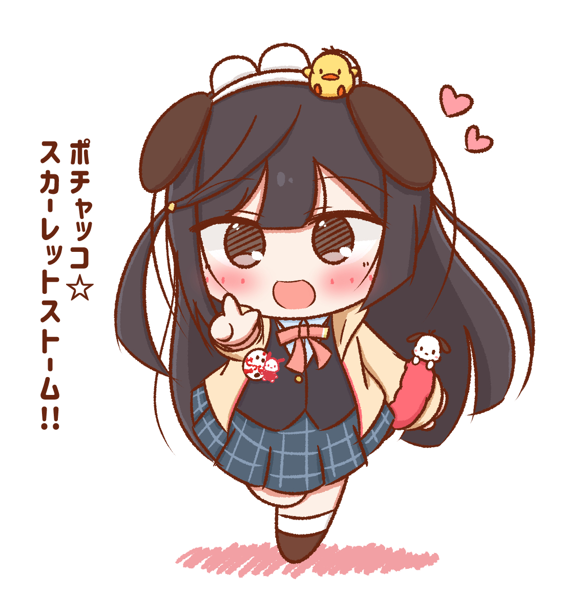 Anime Kawaii Chibi - Nico Nii Kawaii 😍