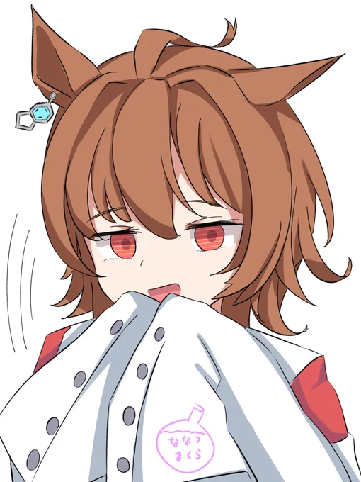 タキオン殿下に誕プレねだられたいね… #アグネスタキオン生誕祭2023 