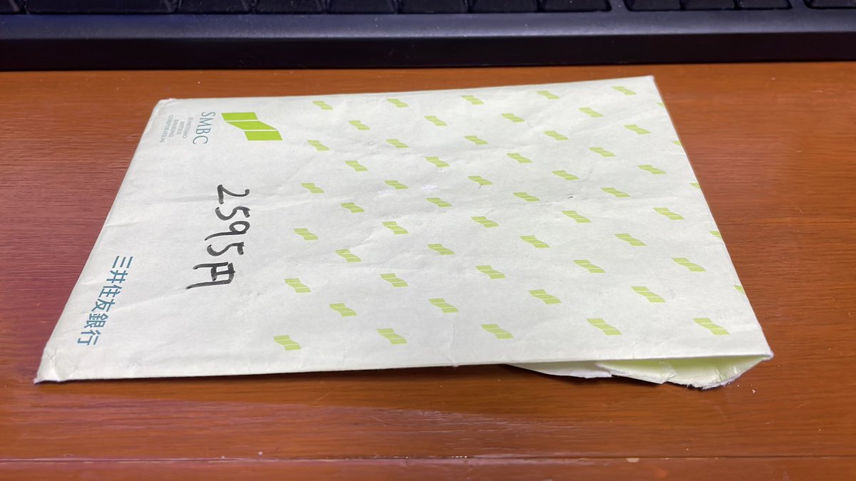 nasu_lab's tweet photo. 例の封筒の有無の比較をしてみました。

・スマホで録音
・使用曲は、NCSから拝借
https://t.co/oQyXpOdETe

開始〜1分:未使用
1分〜:使用

〜この曲で比較して欲しいなどは、dm下さい。個別に対応します https://t.co/jkMeZl6Kox
