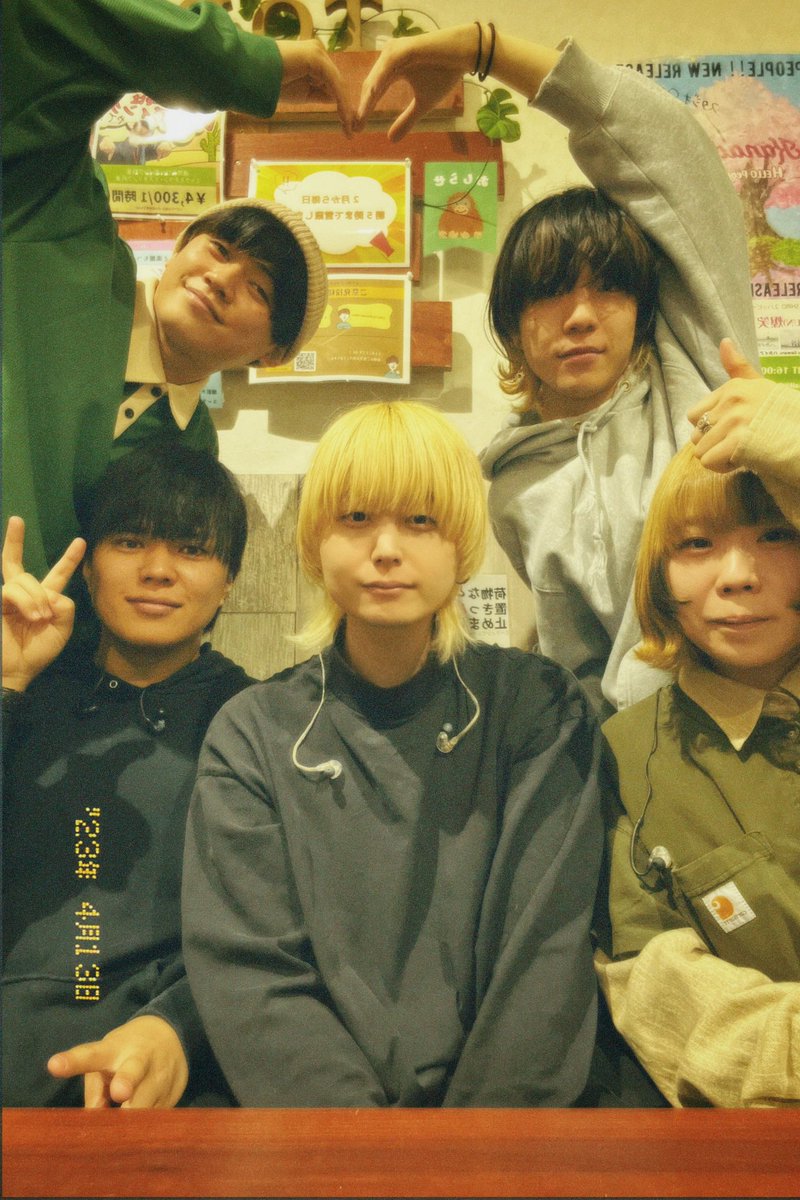 koeninaranaiyo's tweet photo. 明日のワンマン
はじめての人やぼっち参戦も
多いだろうけど
声にならないよも
フロアにいるみんなも
全員が仲間です
感情を爆発させましょう
よろしくお願いします https://t.co/YIb7pd0lhZ
