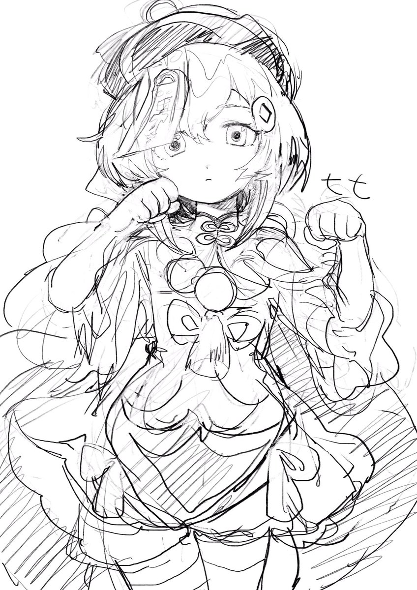 リクエストありがとうございました!⑤ 