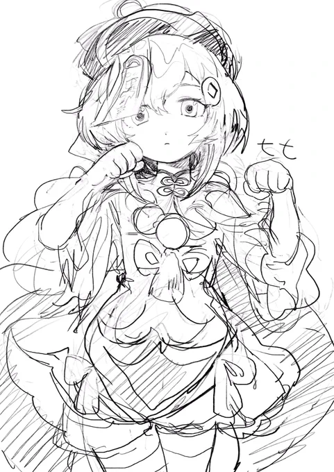 リクエストありがとうございました!⑤ 