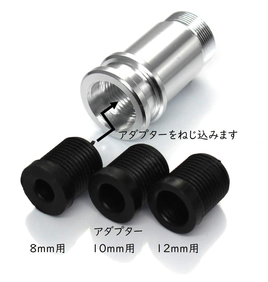2doors__'s tweet photo. 【nakira 10速 シフトノブ MT 丸型 汎用】

10速対応のシフトノブ。

取付ネジ 8mm 10mm 12mm に対応。
様々な車種でご利用いただけます！
https://t.co/372xpt8MPO https://t.co/k6yZsBxG6e