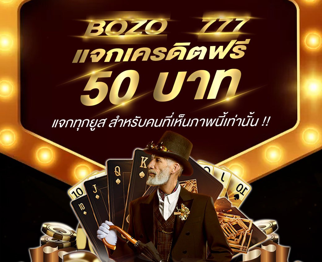 BZTH777's tweet photo. #แจกเครดิตฟรี ต้อนรับสงกรานต์
💦 โค๊ด : SONGKRAN4AP3C   
🌐กรอกรับที่ : https://t.co/9xMFYUuIYv  
สิทธิ์จำนวนจำกัดนะคะ หากไม่ทันติดต่อรับที่แอดมินได้ที่ 
➡ คลิก : https://t.co/UR9IeFhPki
พิเศษสมาชิกใหม่ #ฝาก10รับ100 #สล็อตเครดิตฟรี #สล็อตเว็บตรง #สล็อตทุนน้อย #เครดิตฟรี50ล่าสุด https://t.co/Q2vvQYAH0r