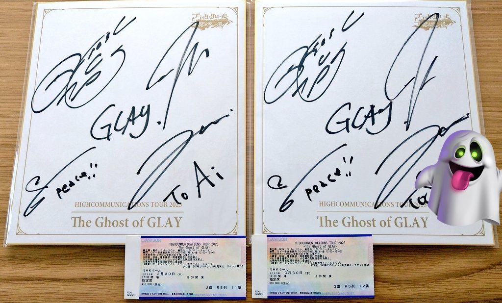 AI@5/30Novelbright,5/31sumika tweet media