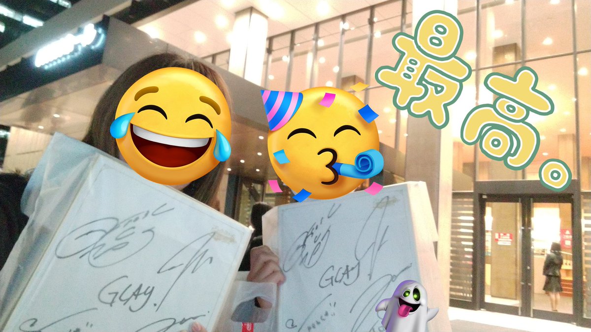 AI@5/30Novelbright,5/31sumika tweet media