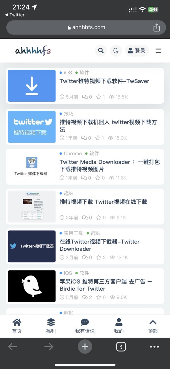abskoop's tweet photo. @Kalashnikov1983 推特视频没有水印的

可以看看发过的一些推特视频下载工具

👉 https://t.co/G7EZupExkX https://t.co/hOyAITixkb
